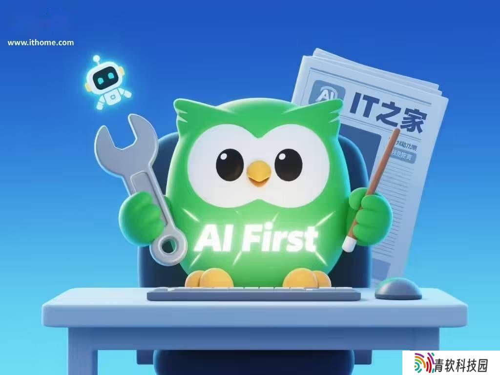 多邻国大力拥抱AI，148门新语言课程来袭，用户反应如何？