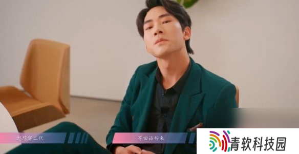 怦然心动的瞬间攻略总汇   全章节攻略流程一览图片32