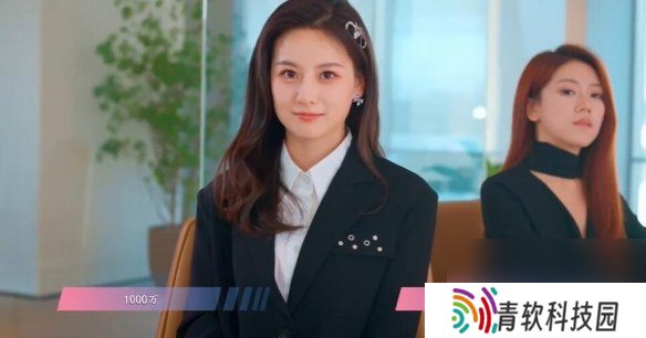 怦然心动的瞬间攻略总汇   全章节攻略流程一览图片29