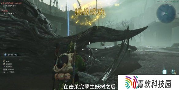 七日世界荣枯种子怎么获得 荣枯种子获取方法