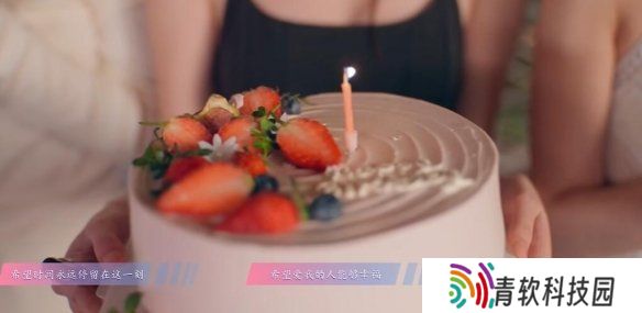 怦然心动的瞬间攻略总汇   全章节攻略流程一览图片49