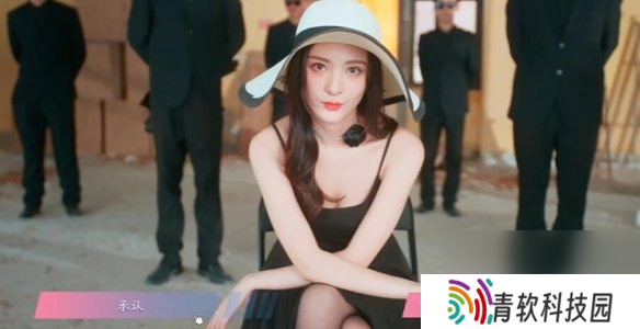 怦然心动的瞬间攻略总汇   全章节攻略流程一览图片8