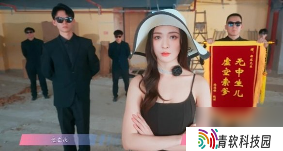 怦然心动的瞬间攻略总汇   全章节攻略流程一览图片9