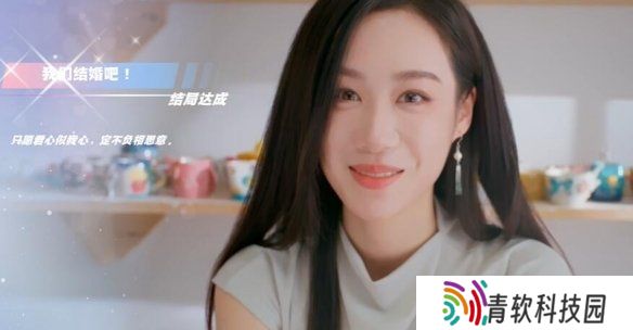 怦然心动的瞬间攻略总汇   全章节攻略流程一览图片54