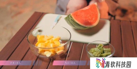 怦然心动的瞬间攻略总汇   全章节攻略流程一览图片38