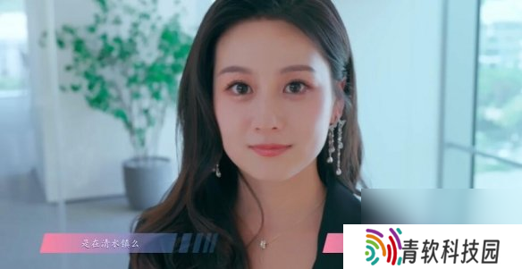 怦然心动的瞬间攻略总汇   全章节攻略流程一览图片17