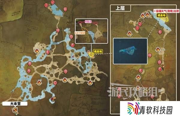 怪物猎人荒野瑰丽盾章菊螺在哪钓   瑰丽盾章菊螺用什么饵？图片2