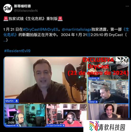 外媒认为《生化危机1》没必要再次重制：别开这个头
