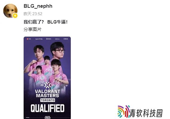 nephh：我们赢了？BLG牛！跟兄弟们多伦多见，还有等Jinggg