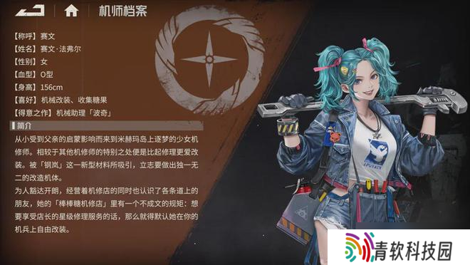 钢岚五大原生S奶妈强度排行：新晋缝纫机奶萨普里娅能否撼动梅丽莎王座？
