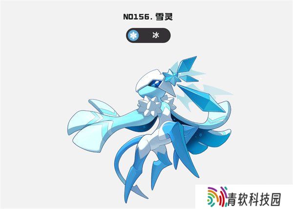 洛克王国世界雪灵技能怎么搭配 技能搭配推荐