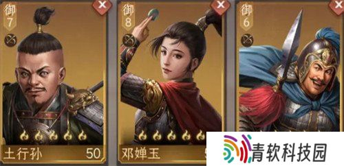 封神开天土行孙怎么配队 土行孙队伍搭配推荐