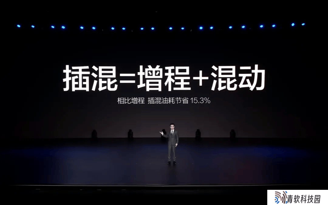 理想遭比亚迪华为围攻，纯电突围能否成功？