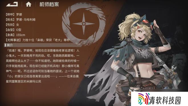 钢岚五大原生S奶妈强度排行：新晋缝纫机奶萨普里娅能否撼动梅丽莎王座？