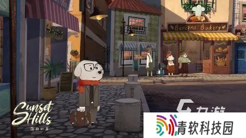 落日山丘下载地址 落日山丘正版免费下载链接