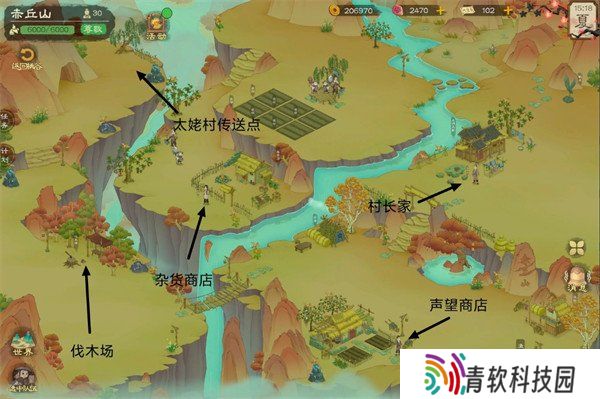 桃源记2赤丘山在哪里 赤丘山位置和精卫点一览