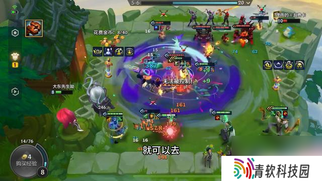 推荐S14上分阵容，奥克斯执事的最佳选择