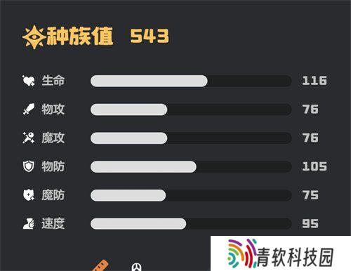 洛克王国世界巨灵石技能怎么搭配 巨灵石技能搭配推荐