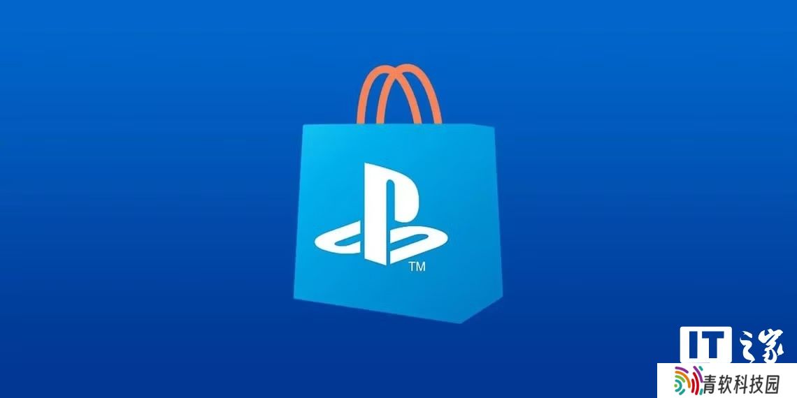 索尼清理 PlayStation 商店：一批低质量与欺诈游戏被下架