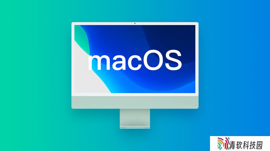 苹果 macOS 15.5 开发者预览版 Beta 3 发布