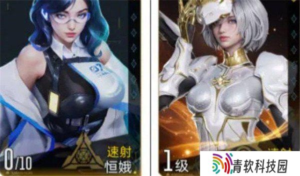 群星纪元速射开荒队怎么玩 速射开荒队玩法教学