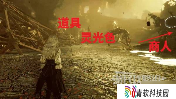 《光与影33号远征队》蓄能暴击获取方法 蓄能暴击符纹怎么获得