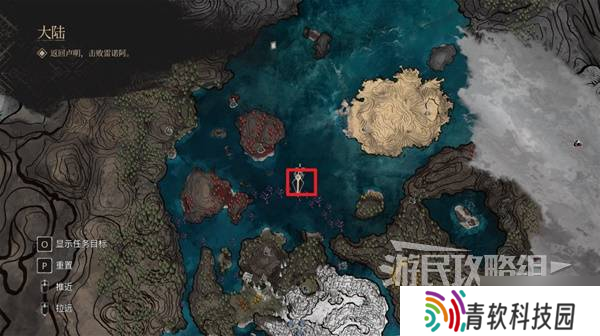 《光与影33号远征队》痛结获取方法 痛结怎么获取