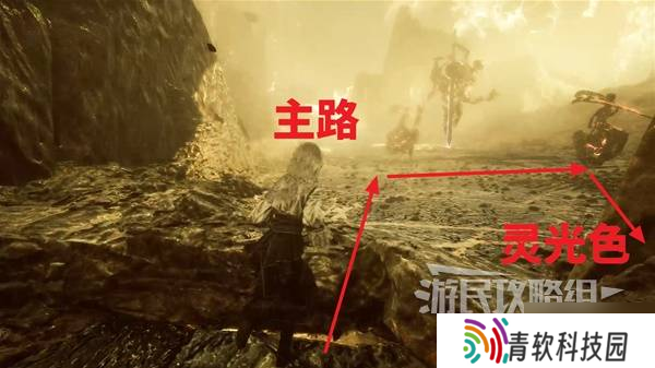 《光与影33号远征队》蓄能暴击获取方法 蓄能暴击符纹怎么获得