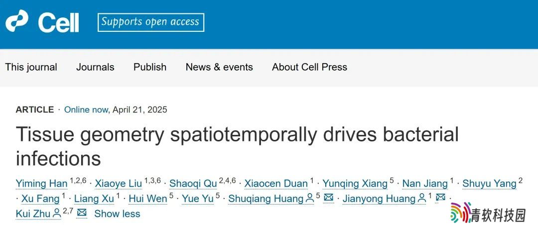 我国科学家揭示细菌感染新规律，精准给药破解肠道感染难题