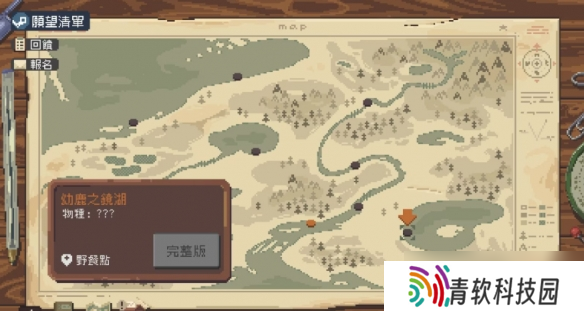 像素风钓鱼《Cast n Chill》开启试玩！加入放置模式