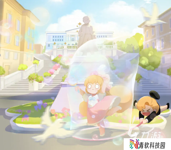 花花与幕间剧怎么下载 花花与幕间剧预约下载地址分享​