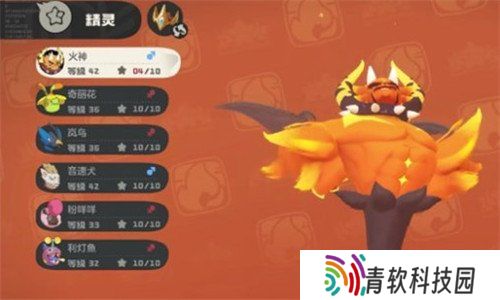洛克王国世界超进化条件是什么 超进化条件介绍一览