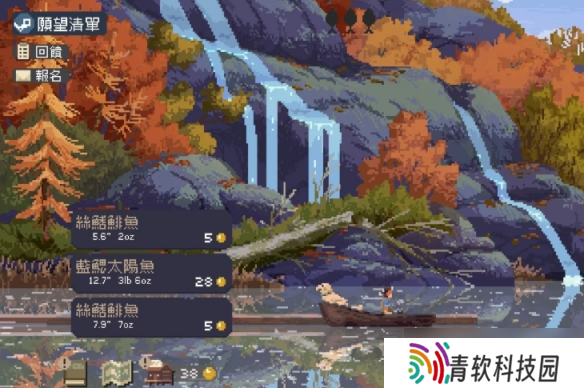 像素风钓鱼《Cast n Chill》开启试玩！加入放置模式