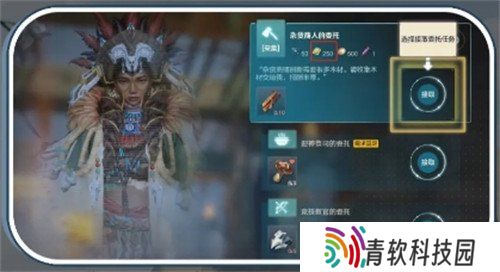 荒野起源阅历怎么获取 阅历获取方法