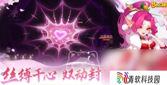 梦幻西游账号多少钱一个 梦幻西游账号购买平台分享
