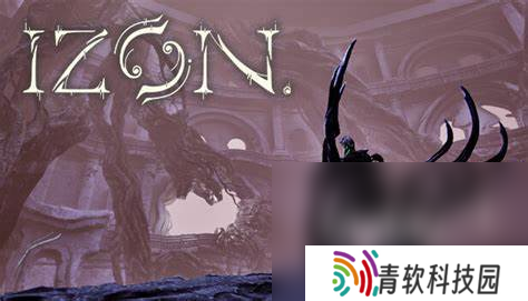 好用的IZON游戏加速器分享 哪个加速器可以加速IZON游戏
