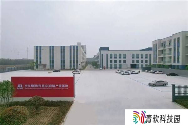 胖东来携手京东物流，河南供应链产业基地6月即将启航！
