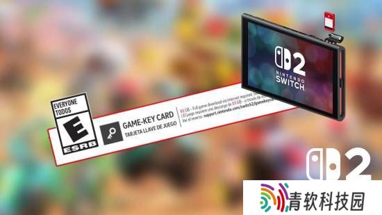 Switch 2实体游戏新趋势：采用密钥卡激活下载权