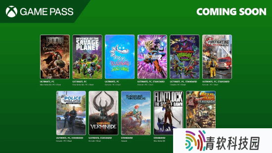 Xbox Game Pass五月新游来袭，这些大作你期待吗？