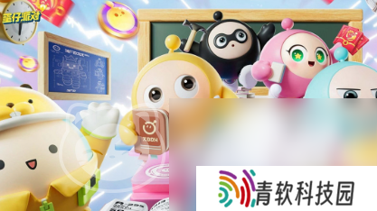 蛋仔派对账号交易平台哪个靠谱一些 蛋仔派对账号交易平台分享