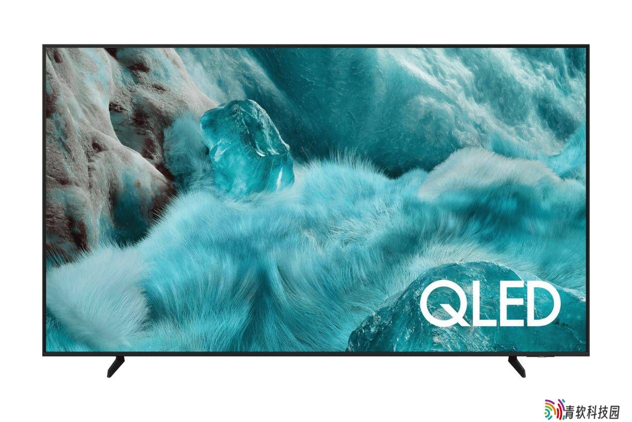 三星2025款Q7F QLED电视发布：7年系统升级，Vision AI加持