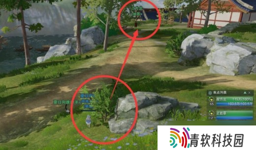 《剑网3手游》夜哀鸣宠物奇遇攻略