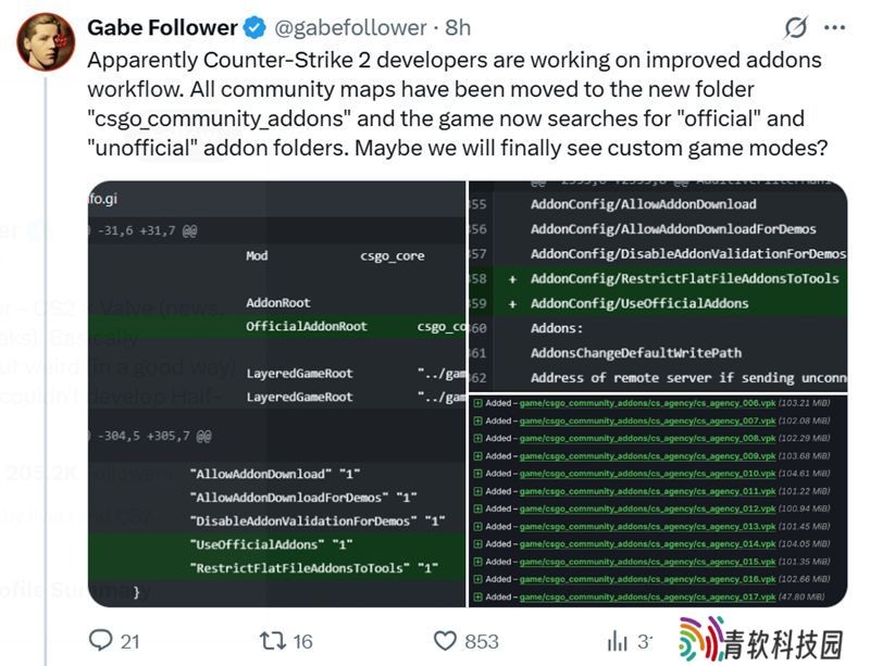 数据挖掘者Gabe Follower：或许我们会迎来自定义模式
