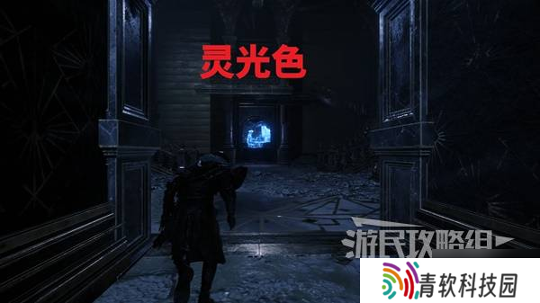 《光与影33号远征队》全力出击符纹获取教程 全力出击符纹在哪