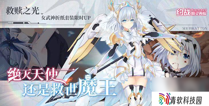 约战精灵再临怀旧无限体力福利资源免费获取 新手攻略