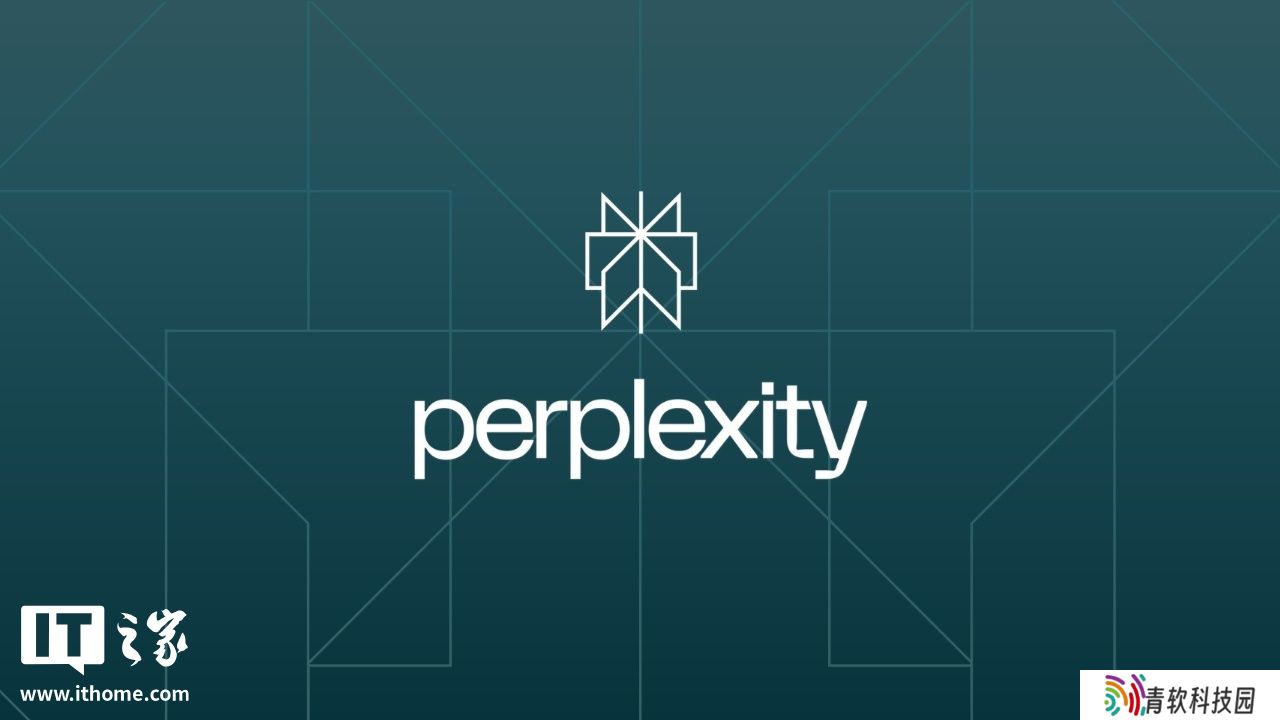 Perplexity CEO 称其浏览器将追踪用户所有线上行为，以售卖广告