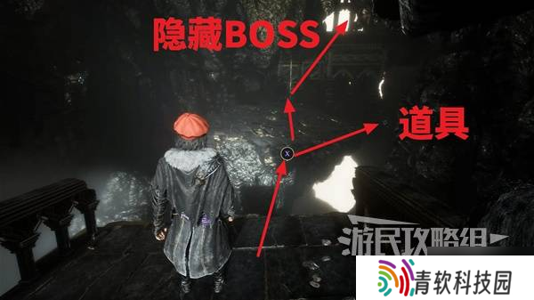 《光与影33号远征队》巨刃镰获取教程 巨刃镰怎么获得