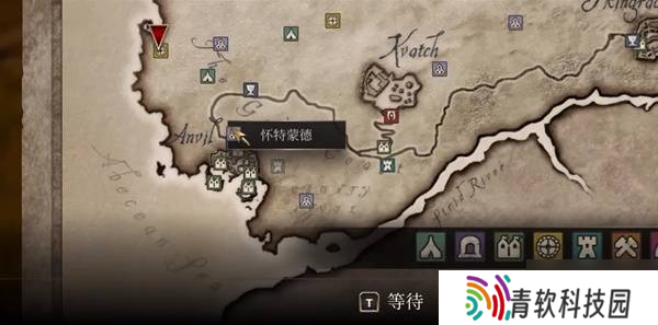 《上古卷轴4重制版》炼金及材料获取攻略 炼金药水制作方法