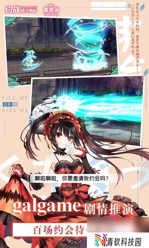 约战精灵再临怀旧无限体力福利资源免费获取 新手攻略