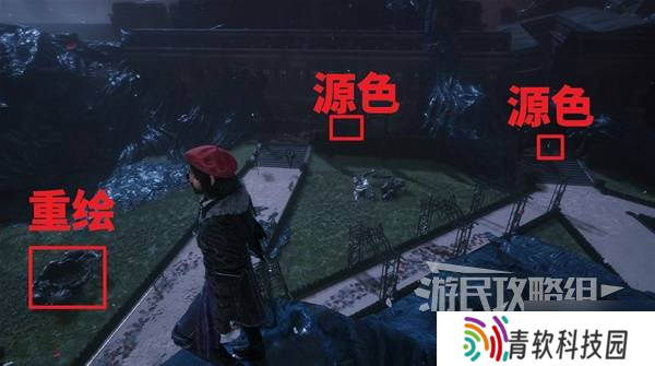 《光与影33号远征队》唯快不破符纹获取教程 唯快不破符纹在哪
